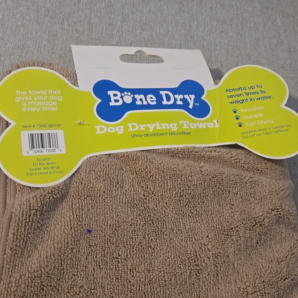 microfiber dog towel